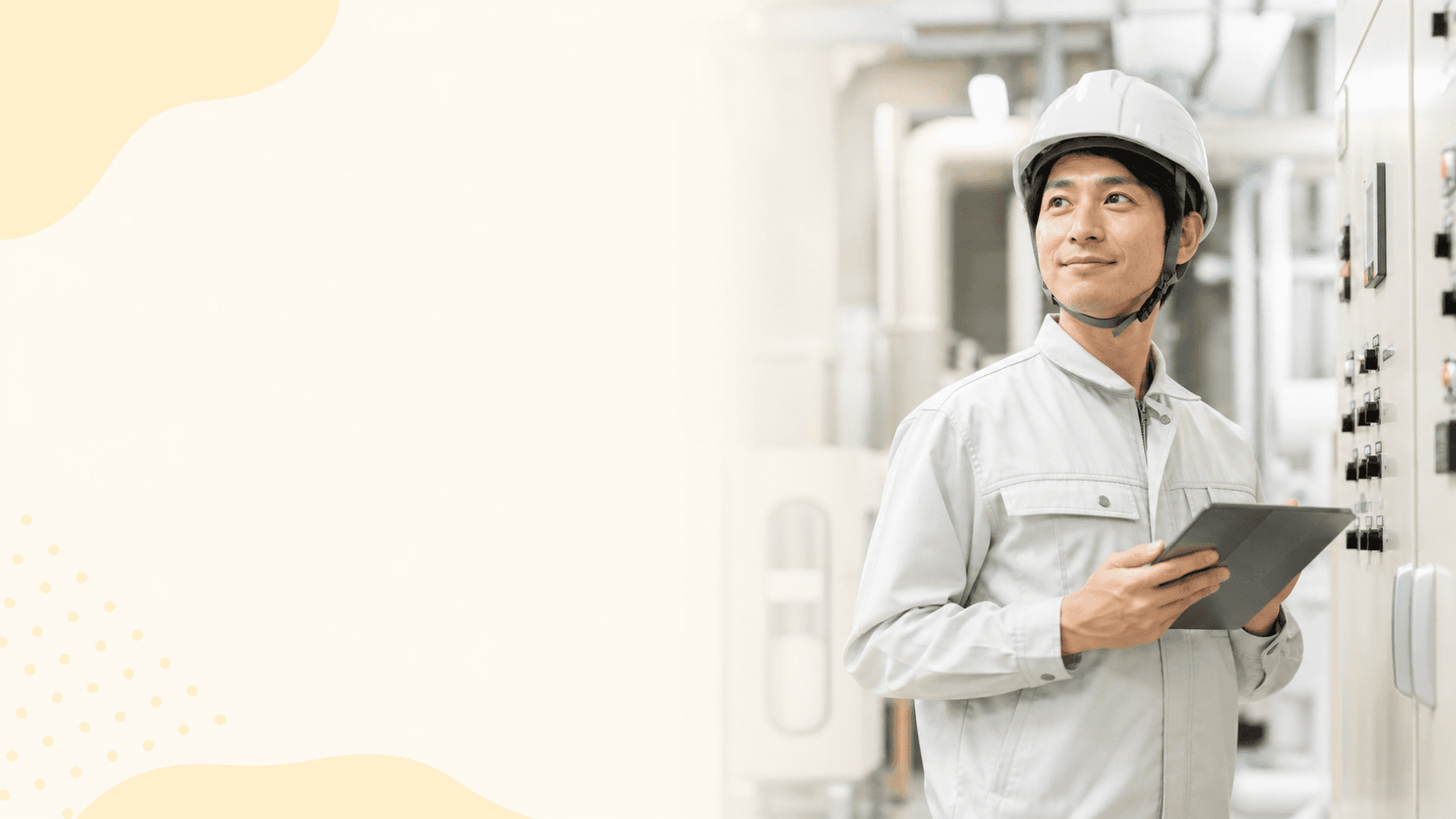 設備管理の仕事イメージ
