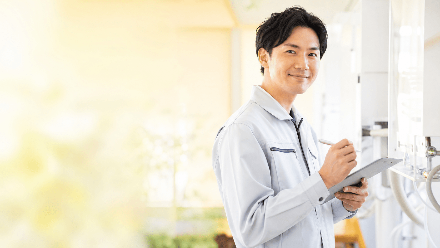 建物・施設管理の仕事のイメージ