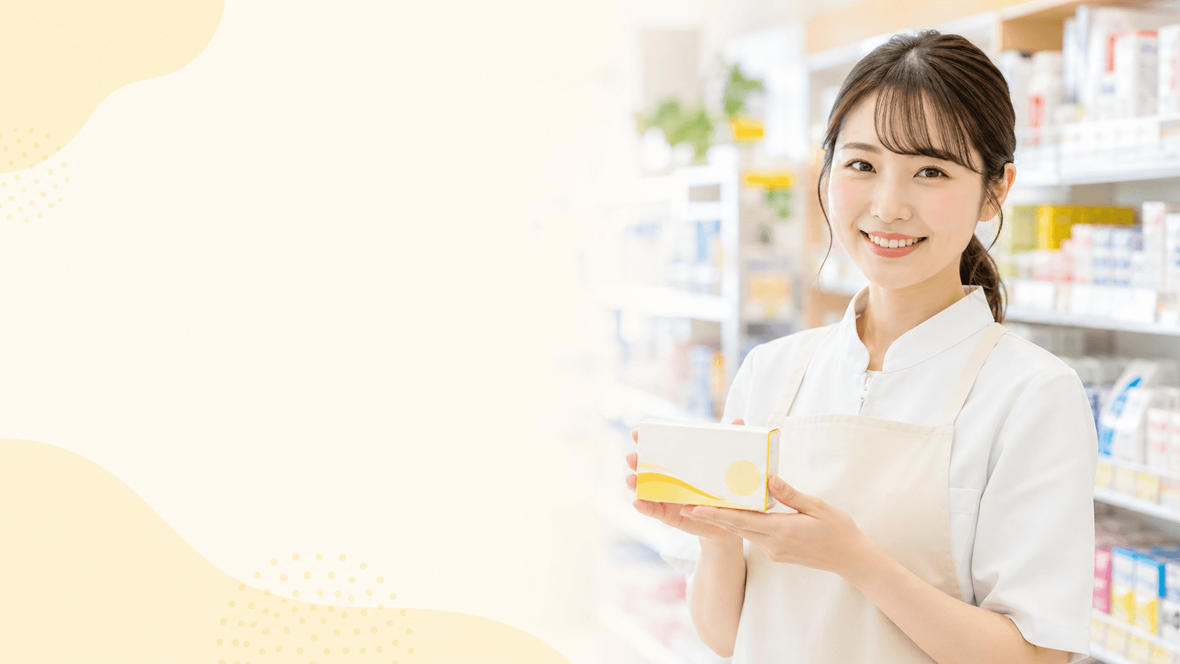 登録販売者の仕事イメージ